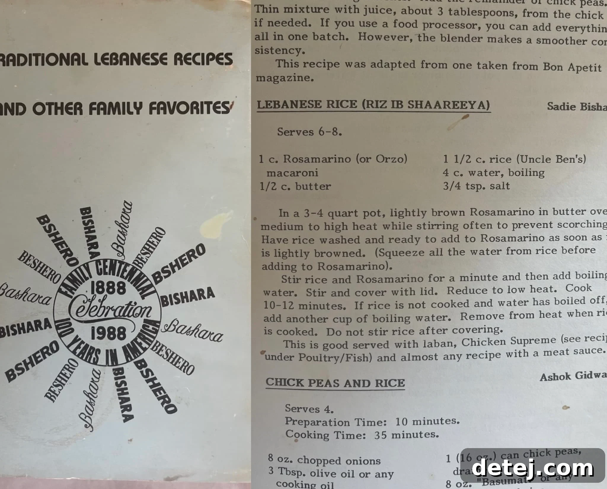 lebanese rice - healthyish foods 